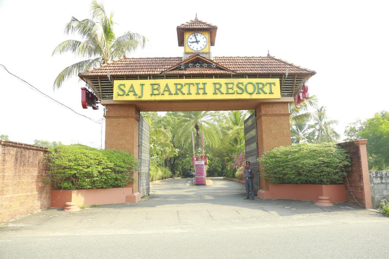 Saj Earth Resort & Convention Center , Kochi Nedumbassery Exterior photo